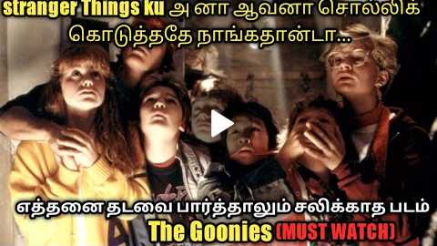 The Goonies(1985) | Hollywood comedy adventure movie | explained in Tamil | Talky Tamil