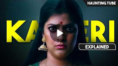 Tamil Horror Movie with Different Story - Kaatteri (Shaitaan) Explained in Hindi | Haunting Tube