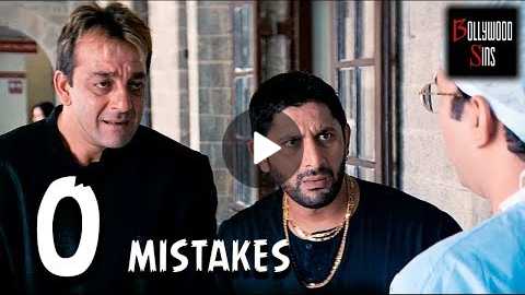 [PWW] Plenty Wrong With MUNNA BHAI MBBS (0 Mistakes) Sanjay Dutt Sanju Full Movie |Bollywood Sins#31