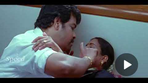 Malayalam Goripalayam Movie