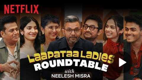 @NeeleshMisra talks to Team Laapataa Ladies | Aamir Khan, Kiran Rao, Ravi Kishan