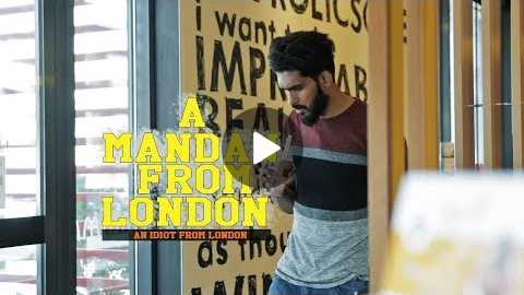 A Mandan From London | | Muhammed Akief | Malayalam Comedy