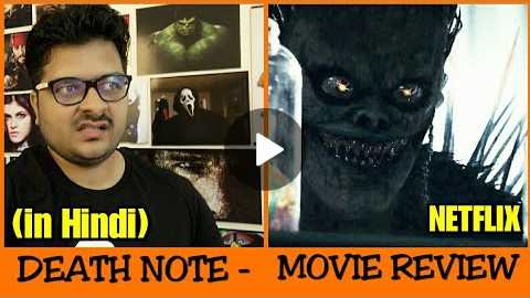 Death Note (2017) - Movie Review
